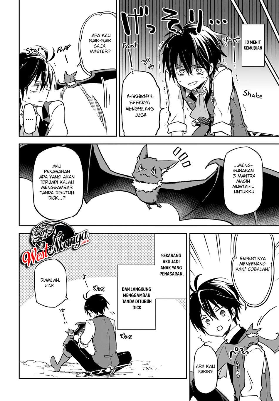 Henkyou Gurashi no Maou, Tensei shite Saikyou no Majutsushi ni naru ~Aisarenagara Nariagaru Moto Maō wa, Ningen o Shiritai~
